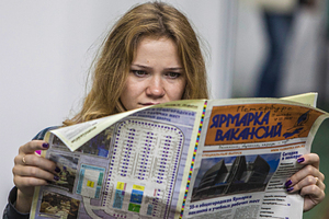 Для женщин в России пообещали убрать «стеклянный потолок»: Социальная сфера: Экономика: Lenta.ru2