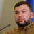 Дочь российского философа Дугина погибла при взрыве автомобиля в Подмосковье: Происшествия: Россия: Lenta.ru3