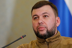 Глава ДНР обвинил Украину в подрыве автомобиля дочери философа Дугина: Украина: Бывший СССР: Lenta.ru0
