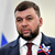 Госдеп сообщил о смерти еще одного американца на Украине: Происшествия: Мир: Lenta.ru7