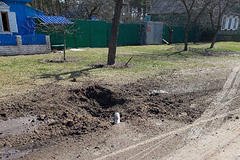 Граничащий с Украиной регион продлил желтый уровень террористической опасности: Политика: Россия: Lenta.ru