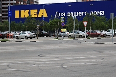 IKEA решила не сообщать о планах по выходу из профильной ассоциации: Бизнес: Экономика: Lenta.ru