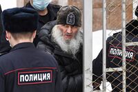 Из средств на нацпроекты похитили около миллиарда рублей: Следствие и суд: Силовые структуры: Lenta.ru1