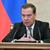 Медведев назвал цель спецоперации на Украине: Политика: Россия: Lenta.ru1