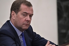 Медведев поддержал «Гоблина» после удаления его YouTube-канала: Политика: Россия: Lenta.ru