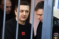 Пострадавшим от пыток заключенным предложили плазму за отказ от показаний: Криминал: Силовые структуры: Lenta.ru1
