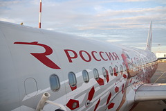 Путешествия по стране стали еще доступнее для россиян: Россия: Путешествия: Lenta.ru