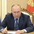 Путин призвал Запад забыть о попытках «отменить» Россию: Политика: Мир: Lenta.ru2