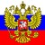 Россия и Турция договорились о частичной оплате газа в рублях: Экономика: Lenta.ru5