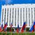 Российское посольство объяснило боязнь США трибунала над украинскими военными: Политика: Россия: Lenta.ru1