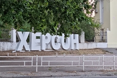 Шведская телекомпания извинилась за «неправильный» репортаж об Украине: Политика: Мир: Lenta.ru0
