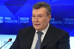 Швейцария ввела санкции против Януковича: Политика: Мир: Lenta.ru