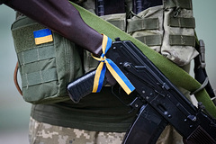 Стало известно о поставках оружия США Украине для контрнаступления: Политика: Мир: Lenta.ru
