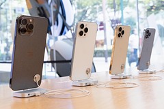 Стоимость iPhone 13 рухнула перед презентацией Apple: Гаджеты: Наука и техника: Lenta.ru