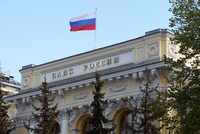 В Ассоциации банкиров оценили идею ЦБ о возврате переведенных мошенникам денег: Капитал: Экономика: Lenta.ru3