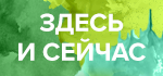 В Крыму предупредили об активизации военных провокаций Украины и США: Политика: Россия: Lenta.ru10