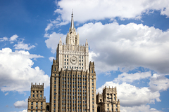 В МИД заявили о невозможности визита делегации МАГАТЭ на Запорожскую АЭС: Политика: Мир: Lenta.ru