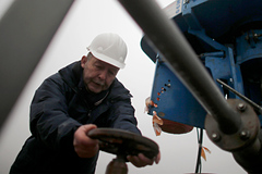 Великобританию попросили избавиться от токсичных примесей в газе для Европы: Рынки: Экономика: Lenta.ru0