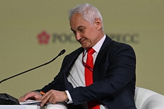 Вице-премьер предрек рост потребления в России в этом году: Рынки: Экономика: Lenta.ru