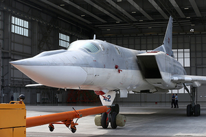 ВВС США из-за Китая перебросили в Австралию четыре B-2 Spirit: Оружие: Наука и техника: Lenta.ru2