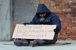 Выбросивший диск с биткоинами на миллиарды рублей мужчина обратился к роботам: Люди: Из жизни: Lenta.ru1