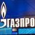 «Газпром» полностью остановил работу «Северного потока»: Рынки: Экономика: Lenta.ru3