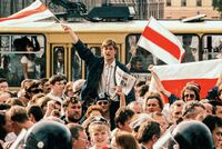 ОДКБ решила отправить миссию в Армению: Политика: Мир: Lenta.ru8