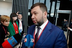 Пушилин рассказал о ситуации на донецком направлении: Украина: Бывший СССР: Lenta.ru0
