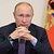 Путин предупредил Запад о последствиях введения потолка цен на российское сырье: Госэкономика: Экономика: Lenta.ru1