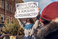 В Центробанке рассказали о превращении валютных счетов россиян: Госэкономика: Экономика: Lenta.ru6