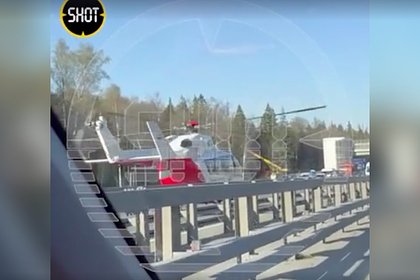Смертельное ДТП с участием шести автомобилей в Москве попало на видео