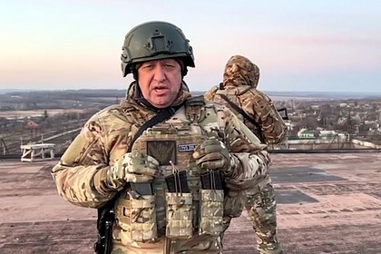 Пригожин рассказал о переброске в Артемовск свежих резервов ВСУ