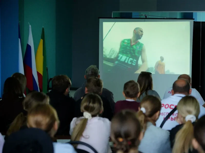 Спортивный диктант‑2026