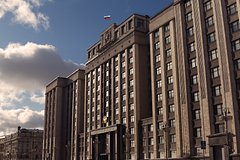 Стали известны сроки рассмотрения законопроектов о штрафах за утечки данных: Политика: Россия: Lenta.ru0