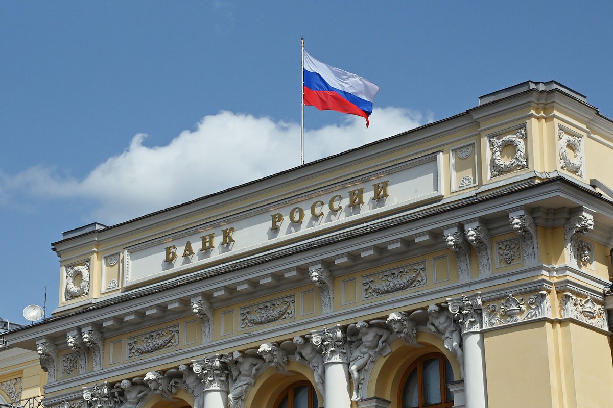 Набиуллина назвала самые болезненные для России санкции. Что стало главной проблемой для страны?: Госэкономика: Экономика: Lenta.ru1