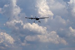 Украинский дрон врезался в жилую многоэтажку в российском городе: Происшествия: Россия: Lenta.ru0