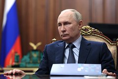 Путин подписал закон об увеличении МРОТ с 2024 года. На сколько вырастет минимальная зарплата?: Госэкономика: Экономика: Lenta.ru0
