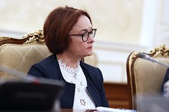 Набиуллина назвала самые болезненные для России санкции. Что стало главной проблемой для страны?: Госэкономика: Экономика: Lenta.ru0