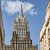 Норвегия допустила закрытие КПП на границе с Россией вслед за Финляндией. С какой целью страны идут на такой шаг?: Политика: Мир: Lenta.ru7