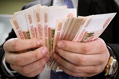 Россиянам назвали самый прибыльный способ вложения денег: Инвестиции: Экономика: Lenta.ru0