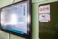 В Рособрнадзоре ответили на вопрос о глобальных изменениях в ЕГЭ: Общество: Россия: Lenta.ru0