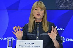 В Госдуме оценили призыв к запрету на смену гражданства российским фигуристам: Зимние виды: Спорт: Lenta.ru0