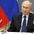 Спецоперация на Украине: Путин оценил число находящихся на СВО российских военных: Политика: Россия: Lenta.ru7