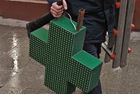 Путин высказался о возможности амнистии женщин. Кого из осужденных россиянок могут выпустить на свободу?: Политика: Россия: Lenta.ru2