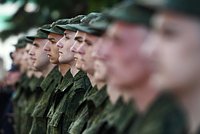 Какие законы и штрафы вступают в силу в декабре 2023 года: Общество: Россия: Lenta.ru5