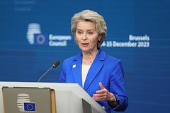 Во Франции призвали уничтожить Евросоюз из-за политики фон дер Ляйен: Политика: Мир: Lenta.ru0