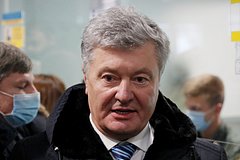 Не выпущенный за границу Порошенко подал в суд: Украина: Бывший СССР: Lenta.ru0