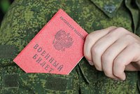 Минобороны захотело изменить требования к состоянию здоровья для службы. С какими болезнями не берут в армию?: Общество: Россия: Lenta.ru1