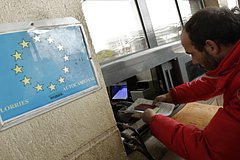 ЕС решил поэтапно интегрировать две страны в Шенген: Мир: Путешествия: Lenta.ru0
