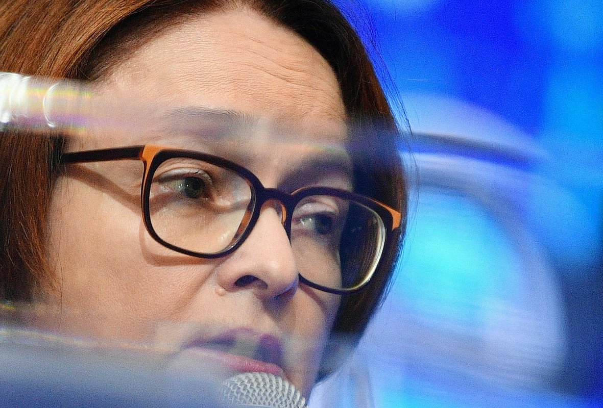 Набиуллина отреагировала на присуждение ей статуса «разрушитель года». Что он означает?: Госэкономика: Экономика: Lenta.ru1
